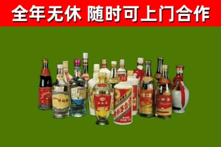 天水烟酒回收老白酒.jpg